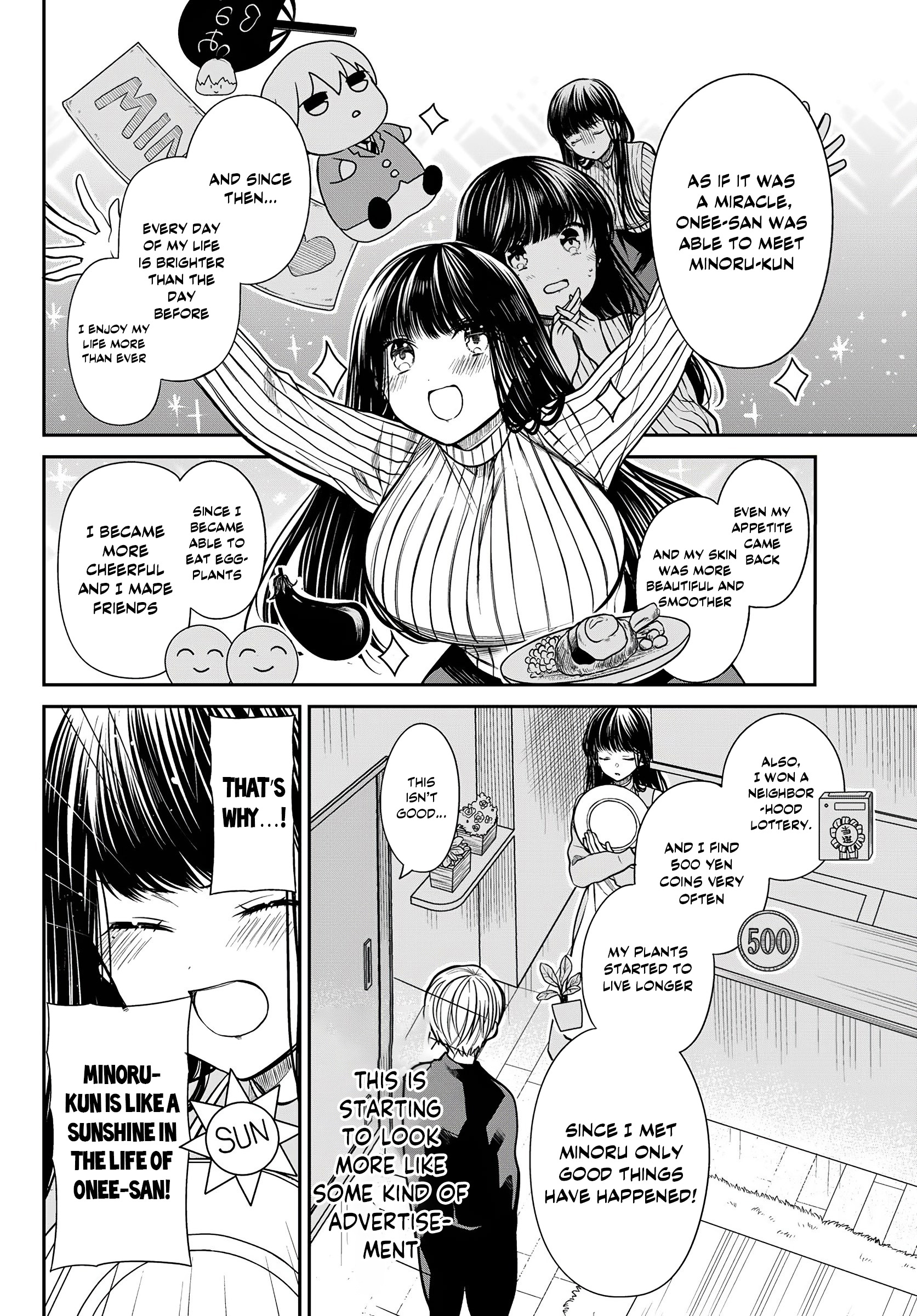 The Story Of An Onee-San Who Wants To Keep A High School Boy Chapter 268 #3