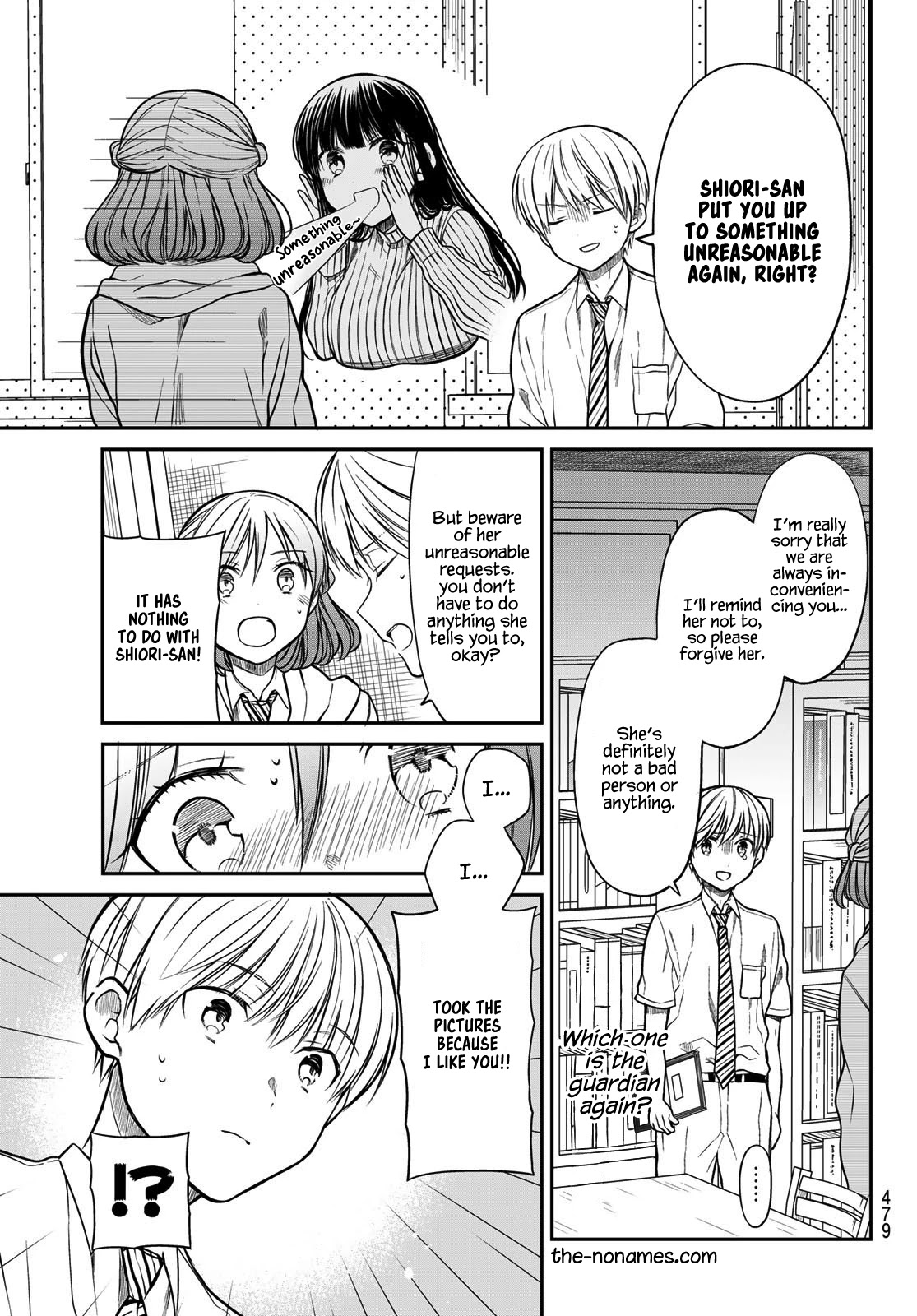 The Story Of An Onee-San Who Wants To Keep A High School Boy Chapter 263 #4