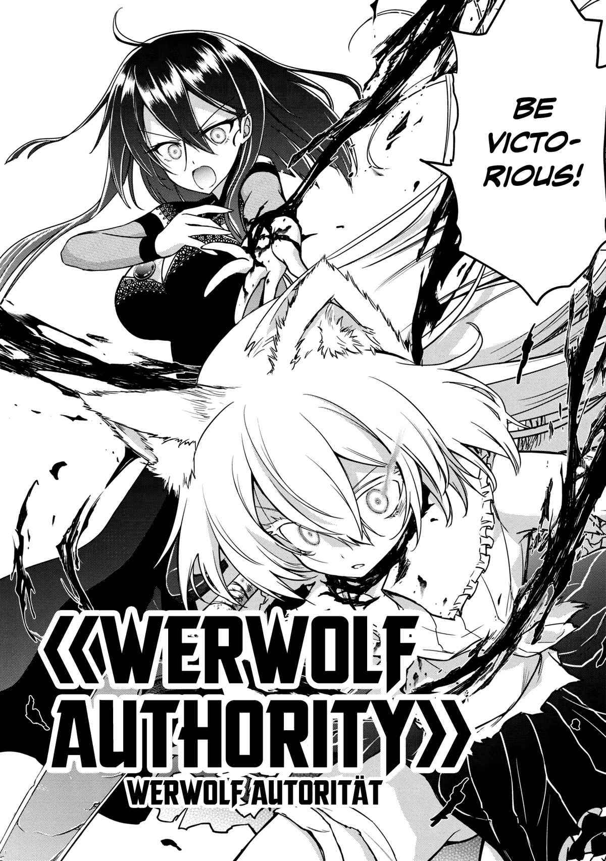 The Wolf In Love And Mille-Feuille Chapter 11 #15