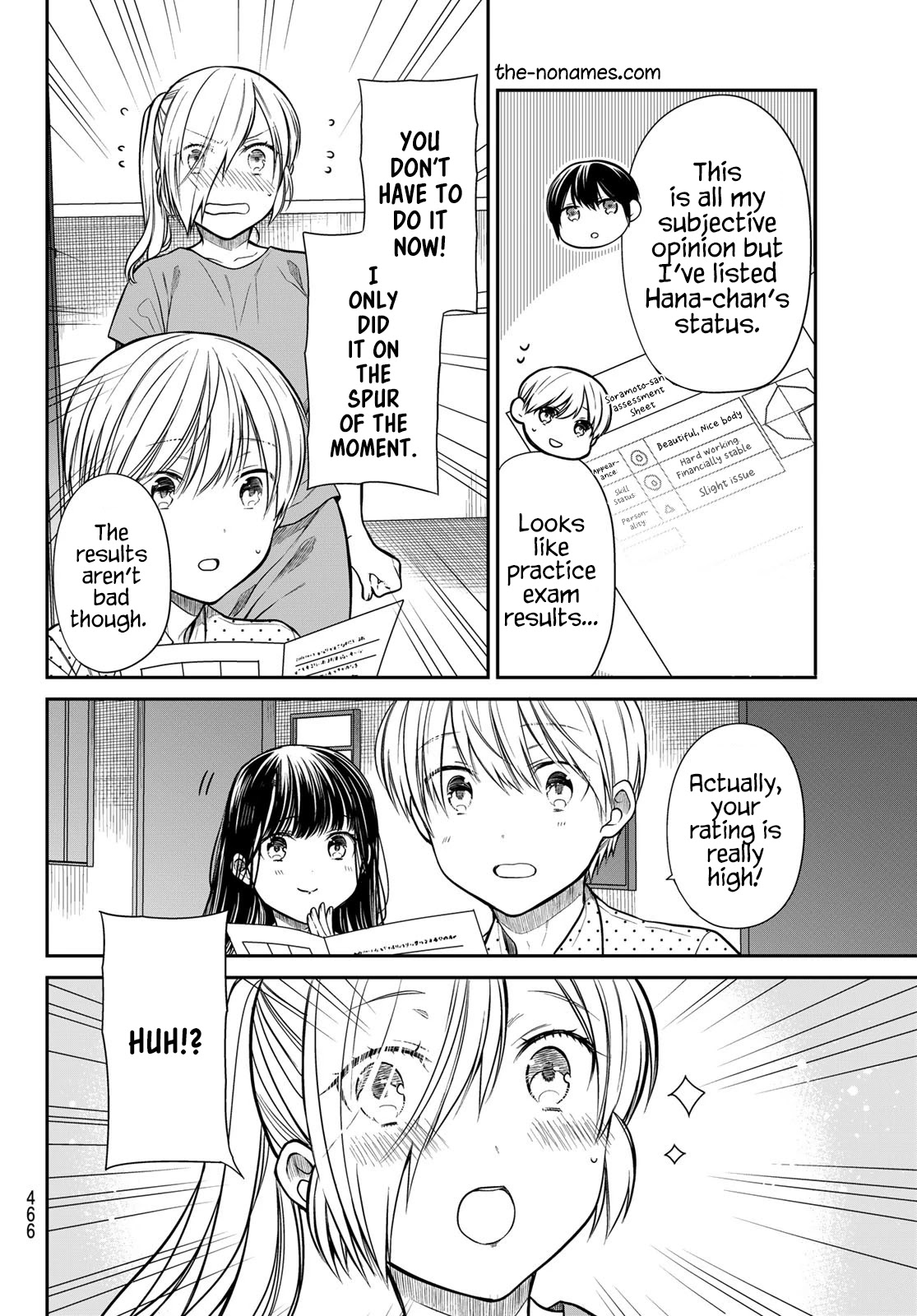 The Story Of An Onee-San Who Wants To Keep A High School Boy Chapter 250 #3