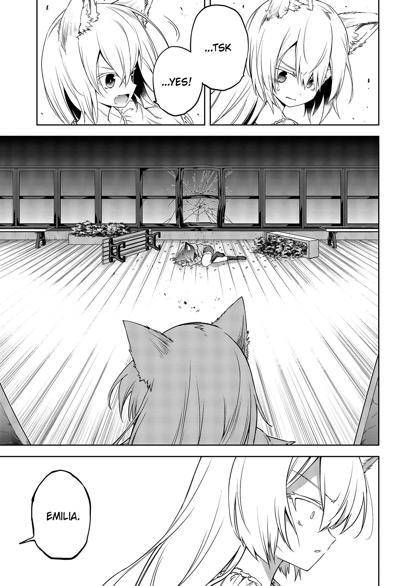 The Wolf In Love And Mille-Feuille Chapter 6 #18