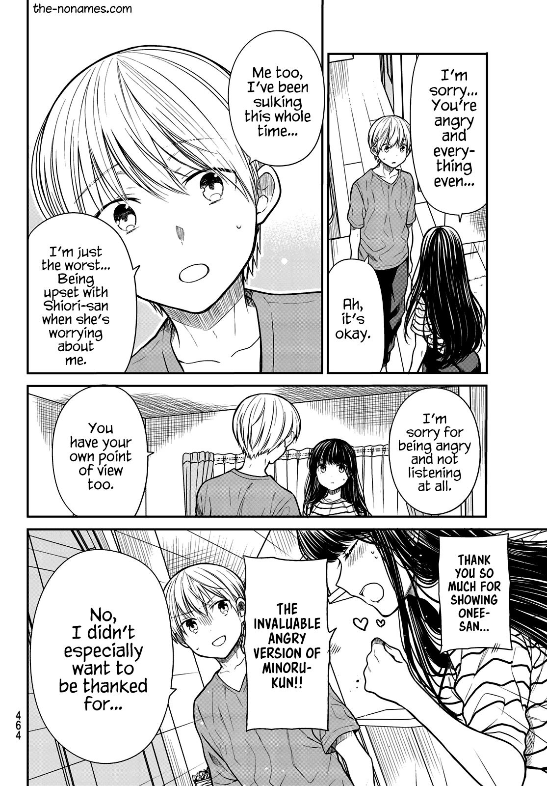 The Story Of An Onee-San Who Wants To Keep A High School Boy Chapter 247 #3