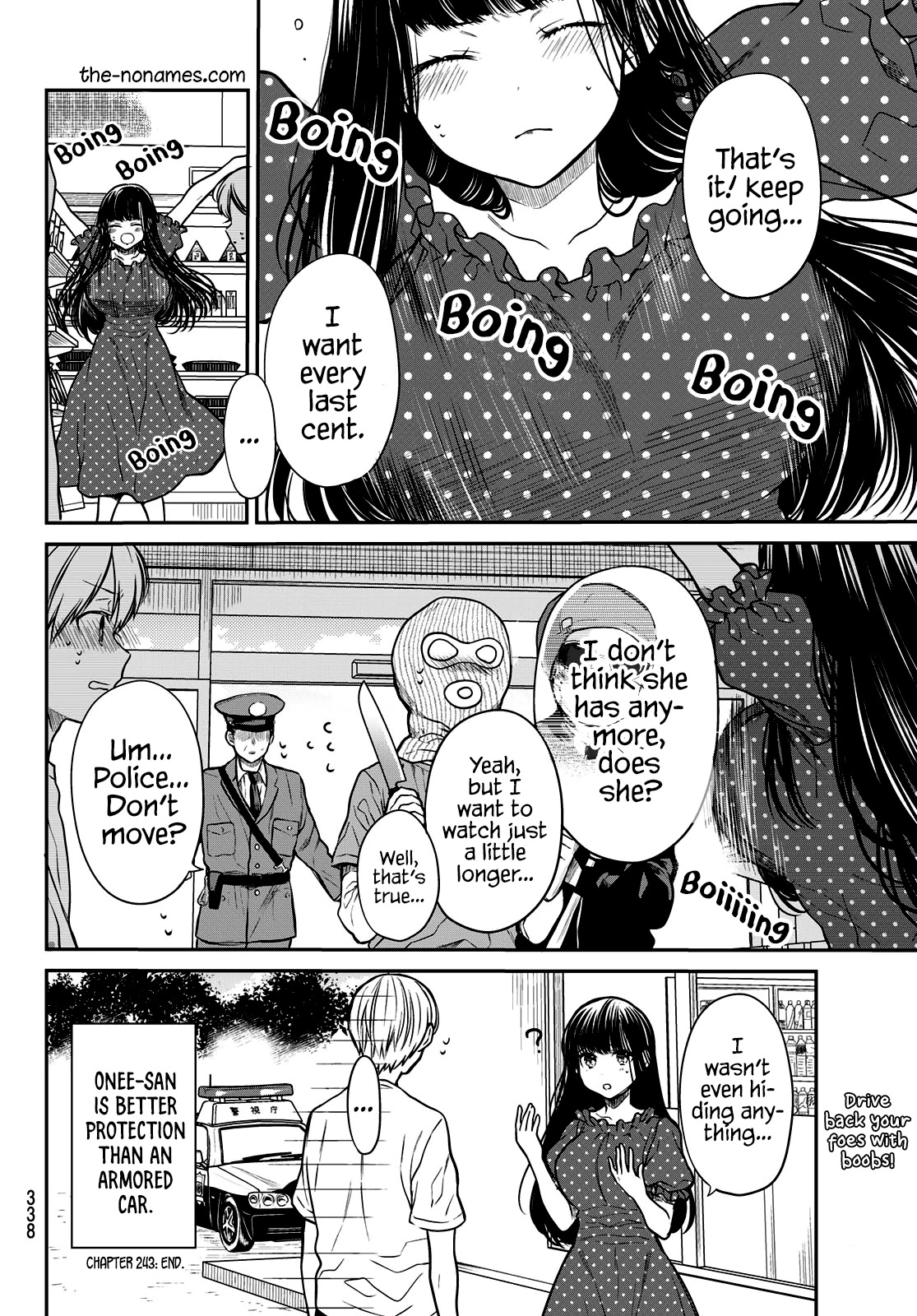 The Story Of An Onee-San Who Wants To Keep A High School Boy Chapter 243 #5
