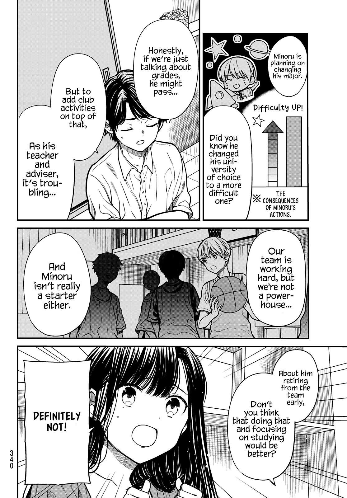 The Story Of An Onee-San Who Wants To Keep A High School Boy Chapter 244 #3