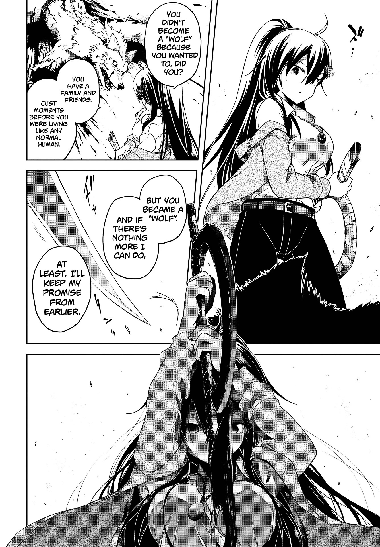 The Wolf In Love And Mille-Feuille Chapter 2 #29
