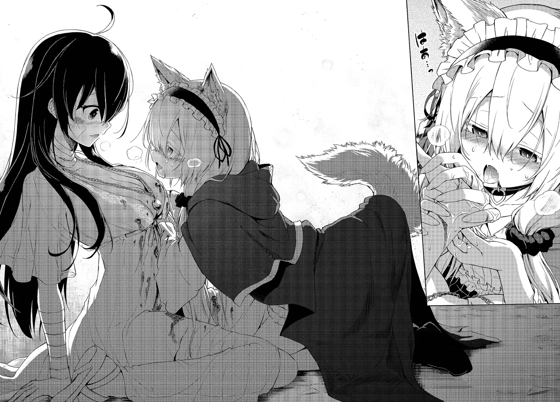 The Wolf In Love And Mille-Feuille Chapter 1 #46