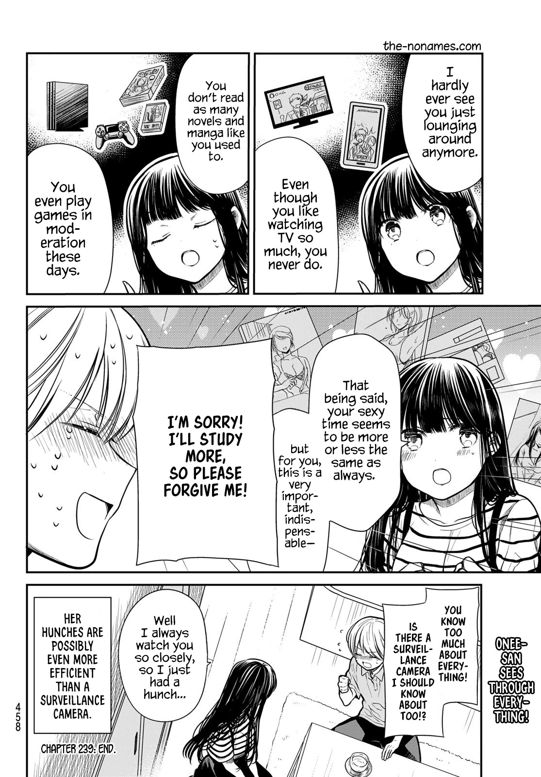 The Story Of An Onee-San Who Wants To Keep A High School Boy Chapter 239 #5