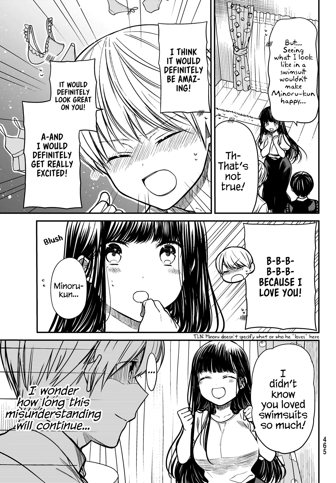 The Story Of An Onee-San Who Wants To Keep A High School Boy Chapter 235 #4