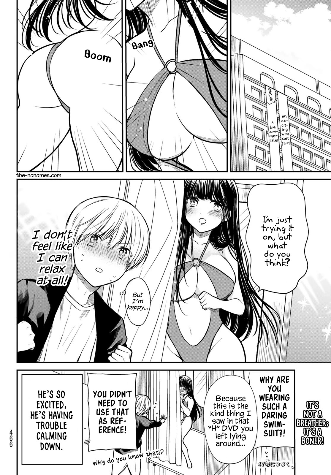 The Story Of An Onee-San Who Wants To Keep A High School Boy Chapter 235 #5