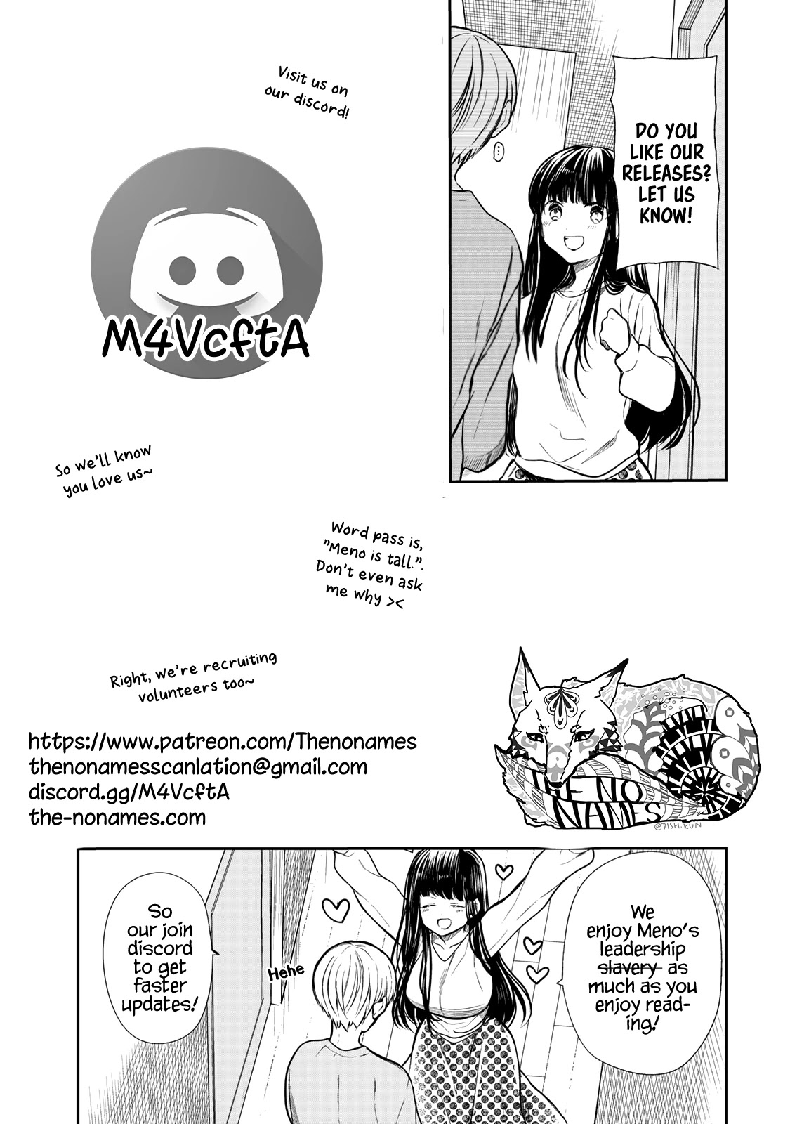 The Story Of An Onee-San Who Wants To Keep A High School Boy Chapter 222 #6