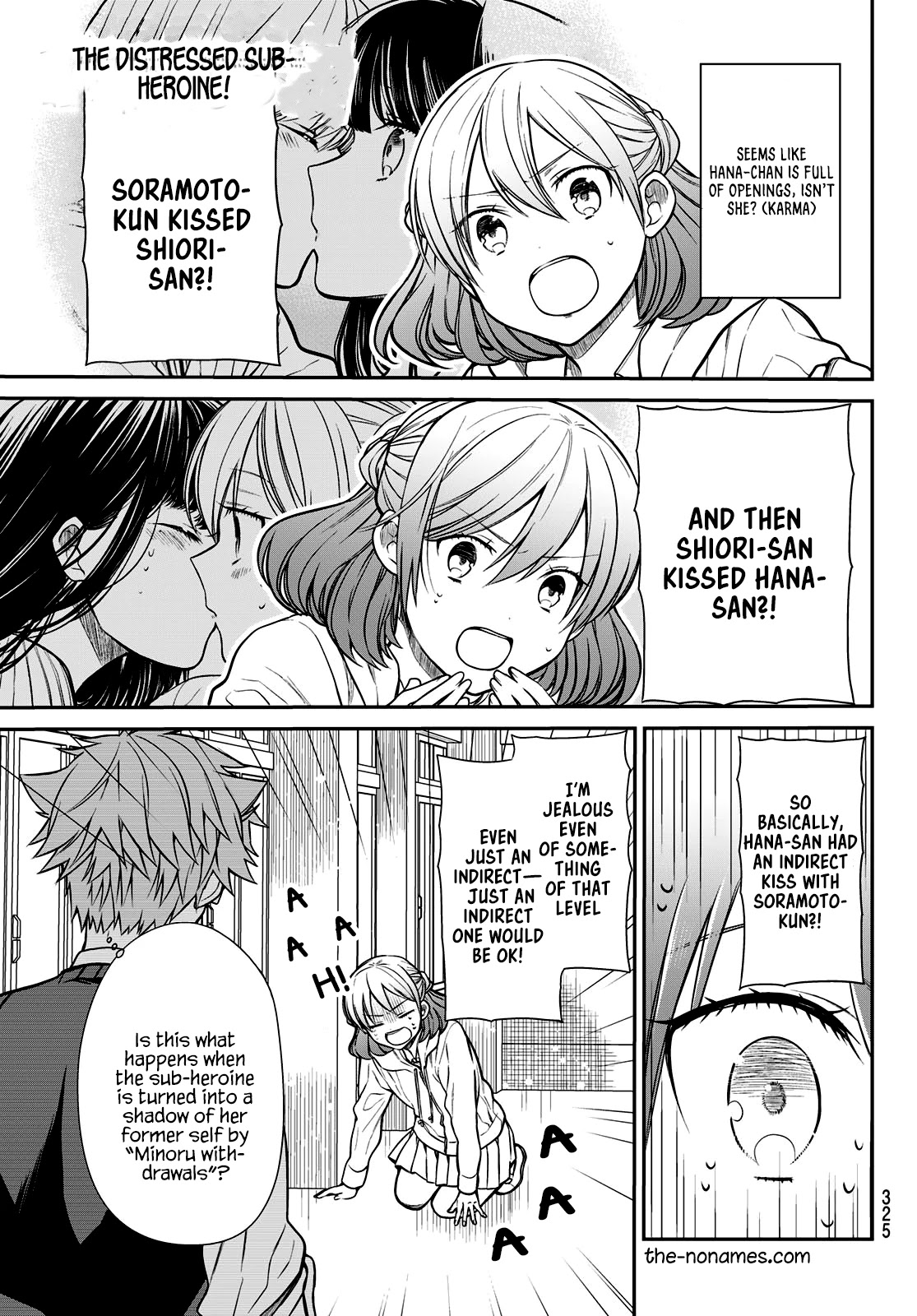 The Story Of An Onee-San Who Wants To Keep A High School Boy Chapter 220 #2