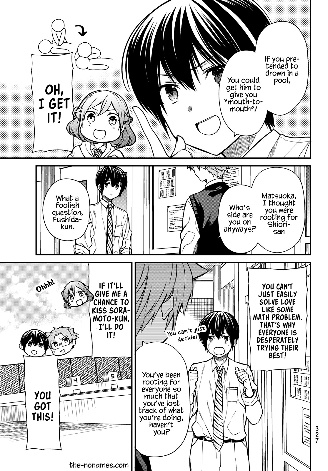 The Story Of An Onee-San Who Wants To Keep A High School Boy Chapter 220 #4