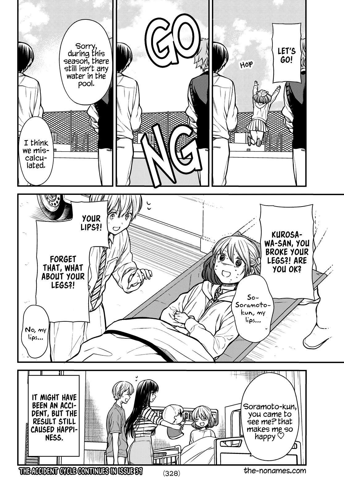 The Story Of An Onee-San Who Wants To Keep A High School Boy Chapter 220 #5