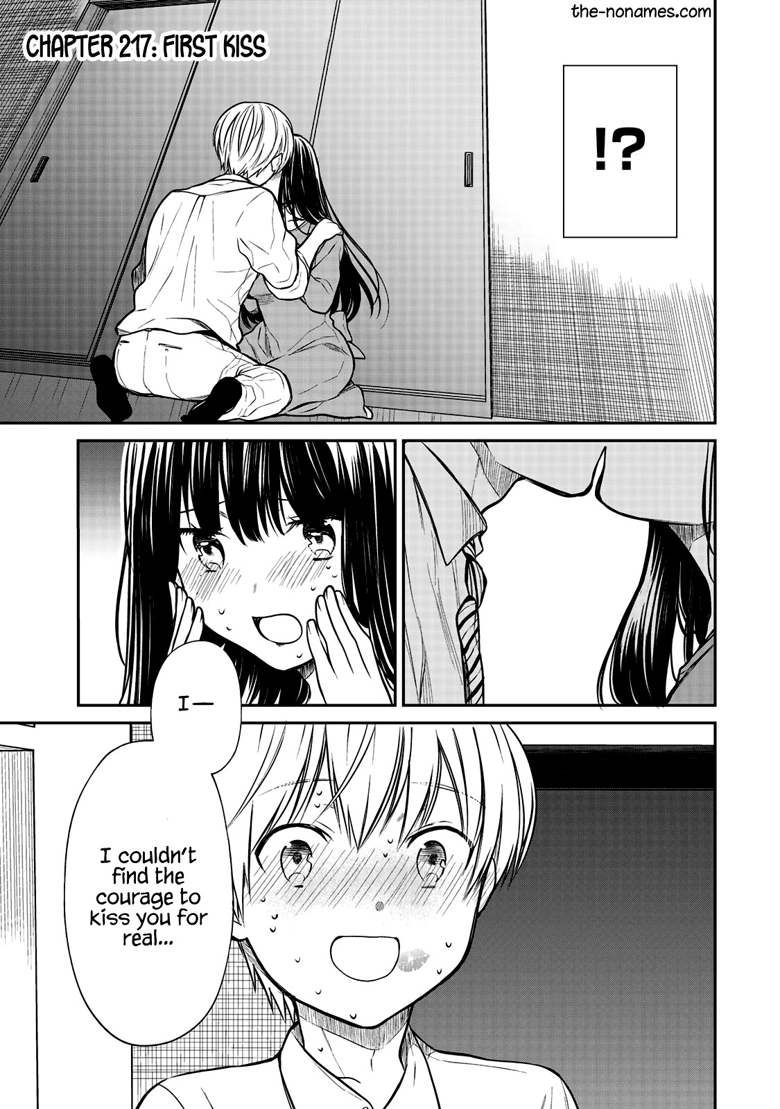 The Story Of An Onee-San Who Wants To Keep A High School Boy Chapter 217 #2