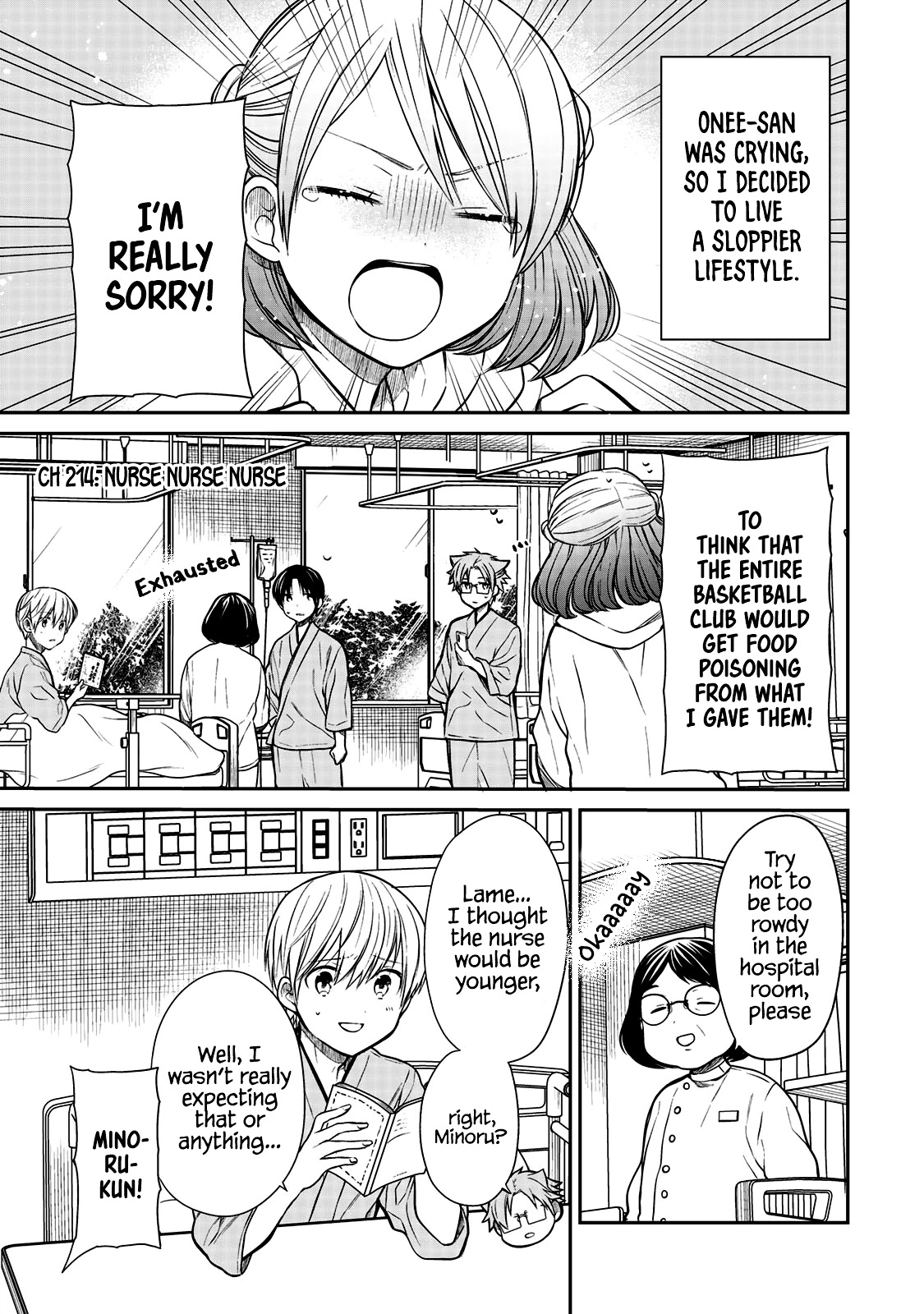 The Story Of An Onee-San Who Wants To Keep A High School Boy Chapter 214 #2