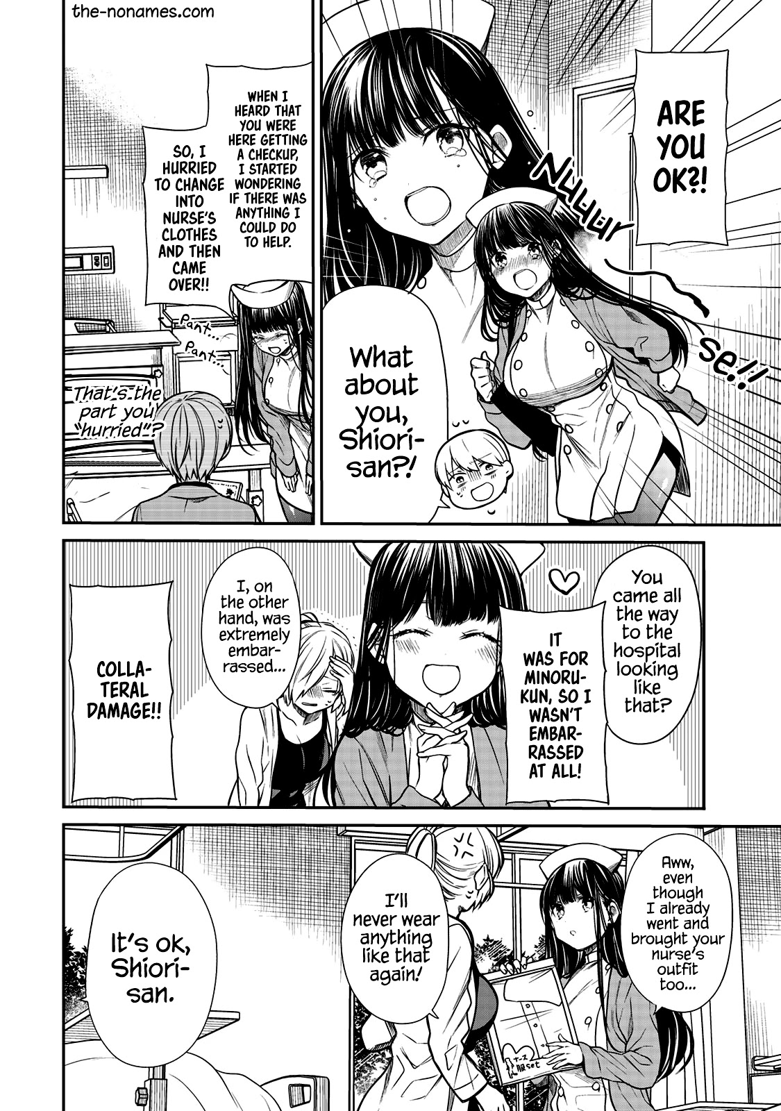 The Story Of An Onee-San Who Wants To Keep A High School Boy Chapter 214 #3