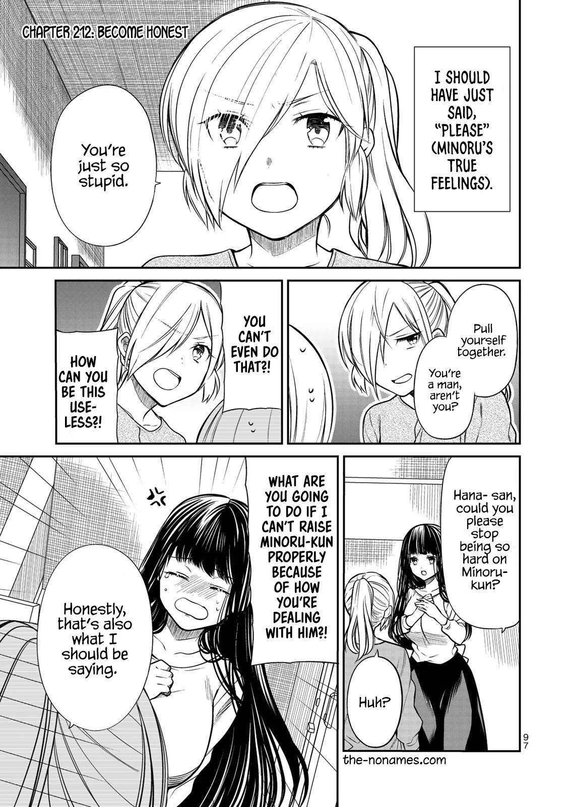 The Story Of An Onee-San Who Wants To Keep A High School Boy Chapter 212 #2