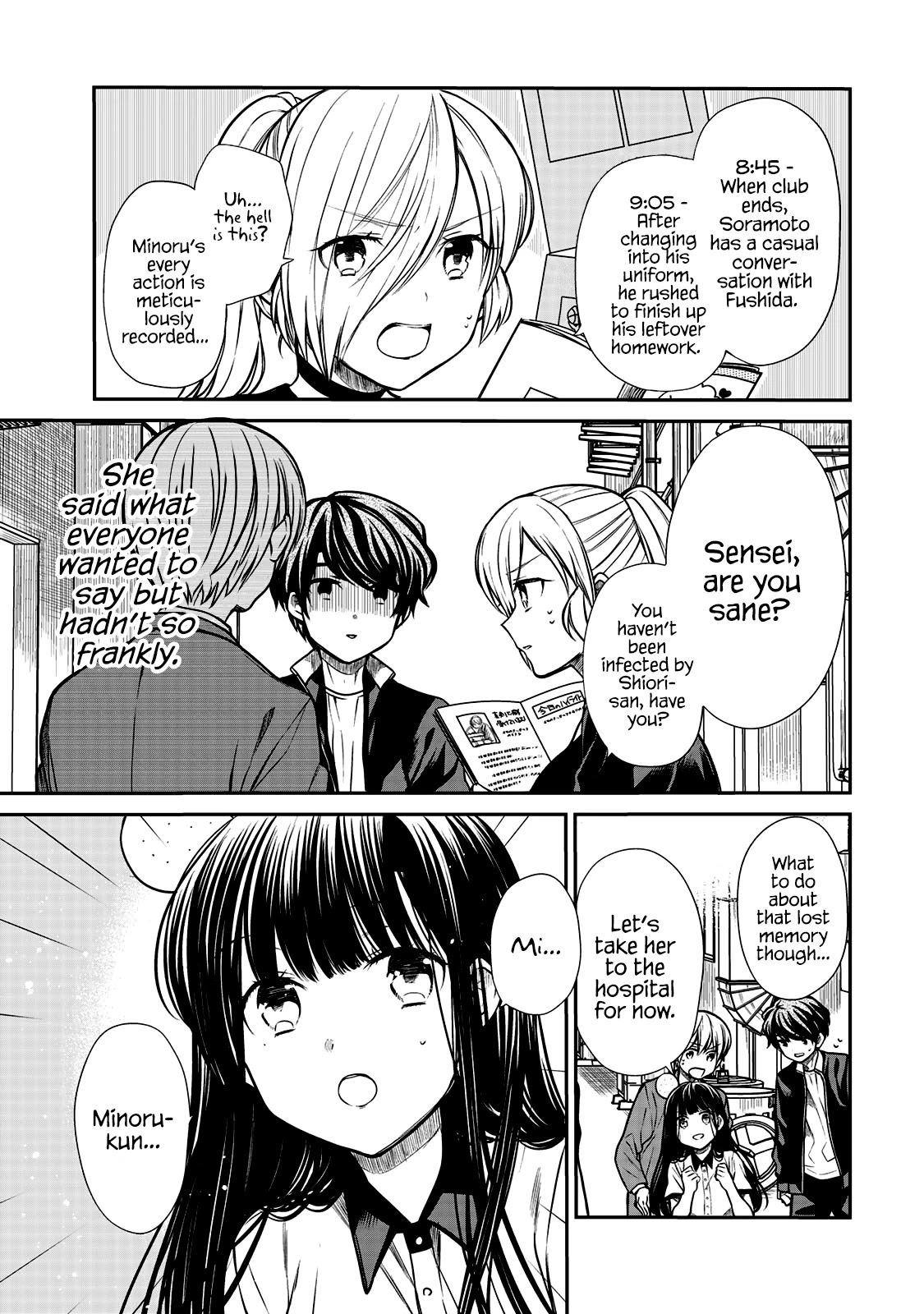 The Story Of An Onee-San Who Wants To Keep A High School Boy Chapter 207 #4