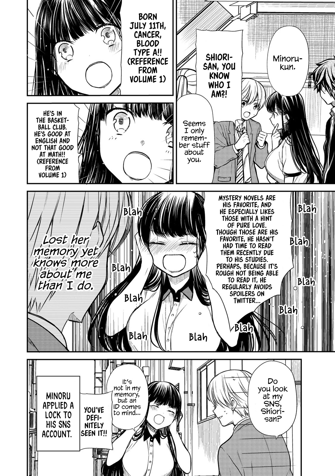 The Story Of An Onee-San Who Wants To Keep A High School Boy Chapter 207 #5