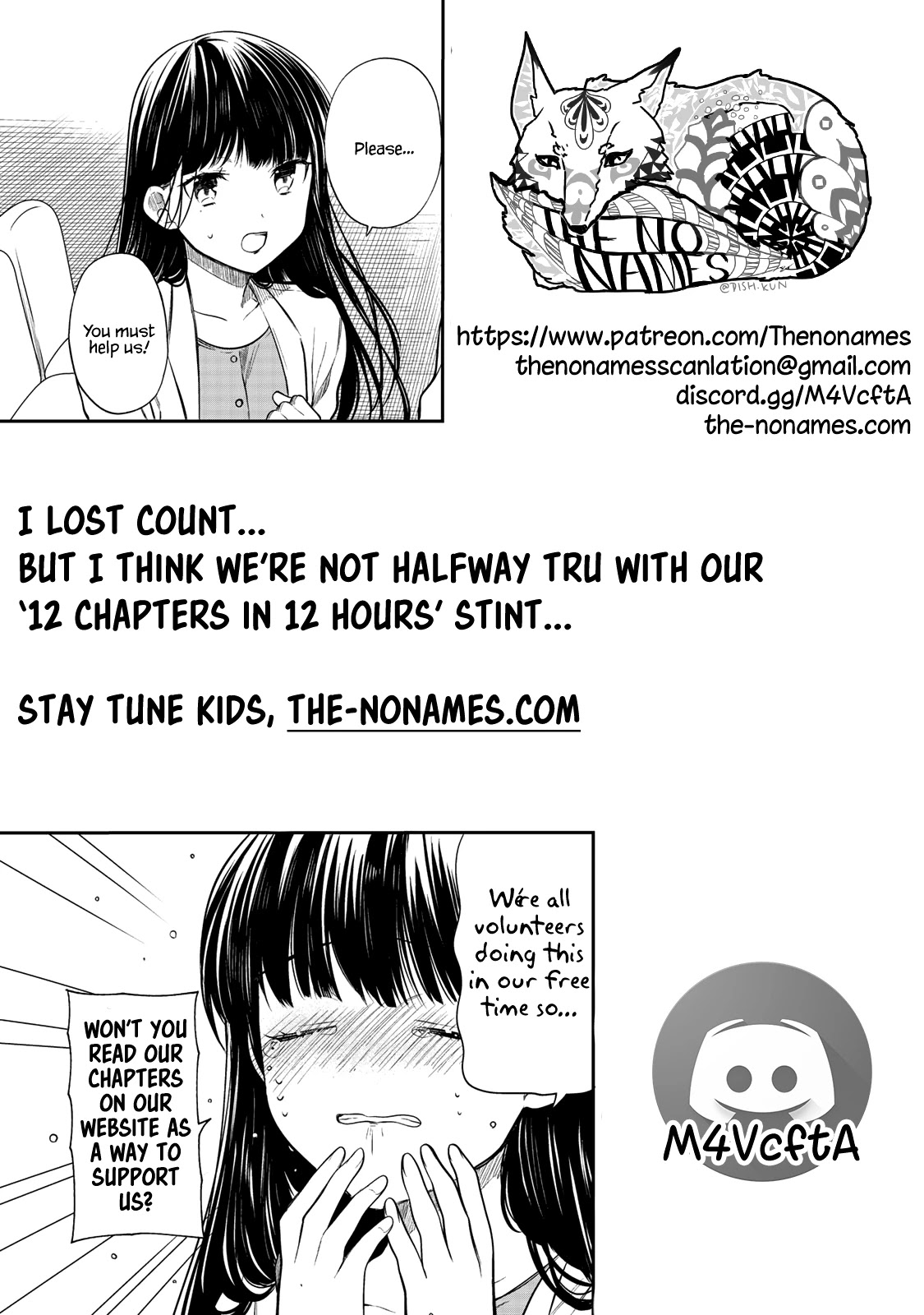 The Story Of An Onee-San Who Wants To Keep A High School Boy Chapter 207 #6