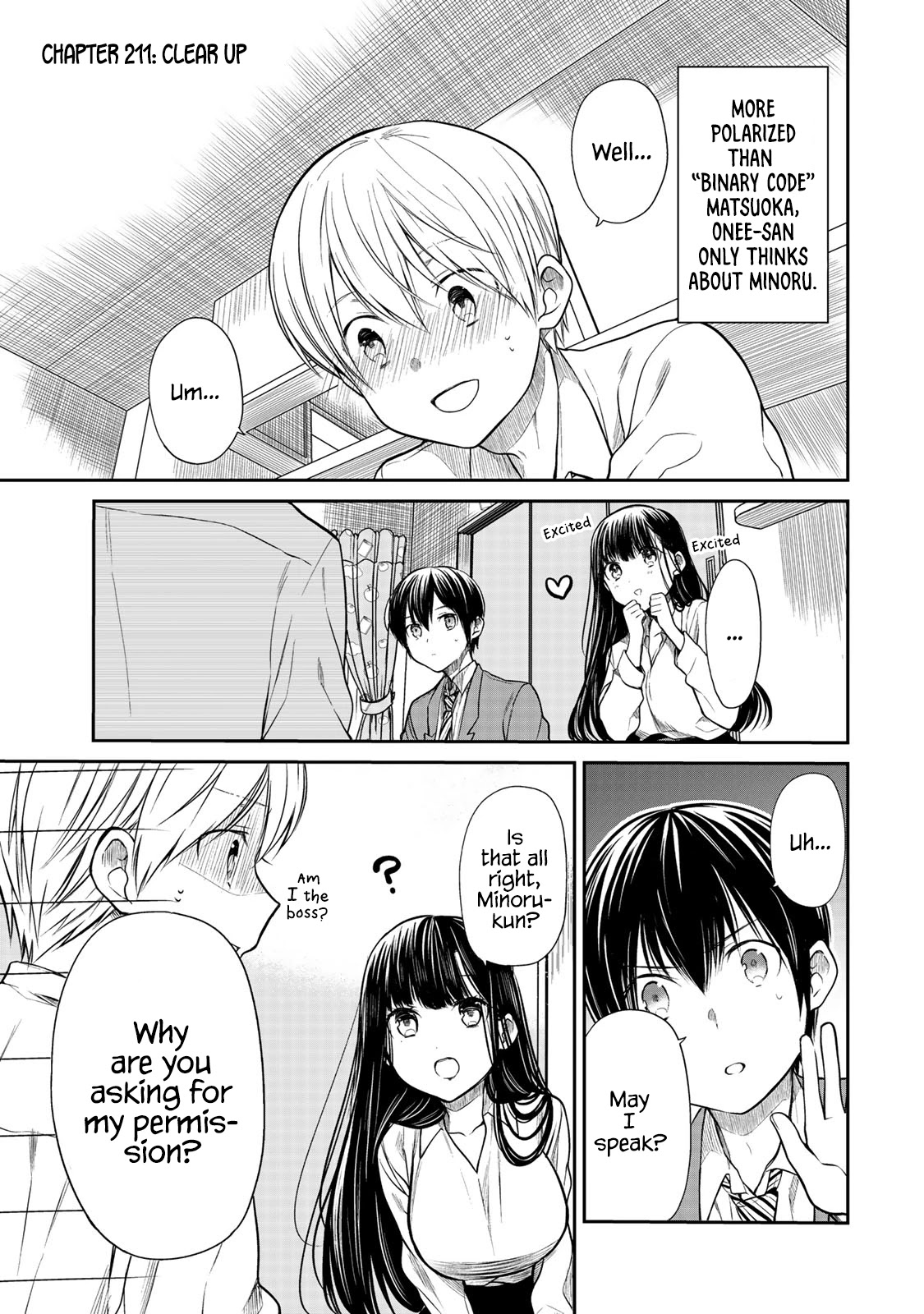 The Story Of An Onee-San Who Wants To Keep A High School Boy Chapter 211 #2