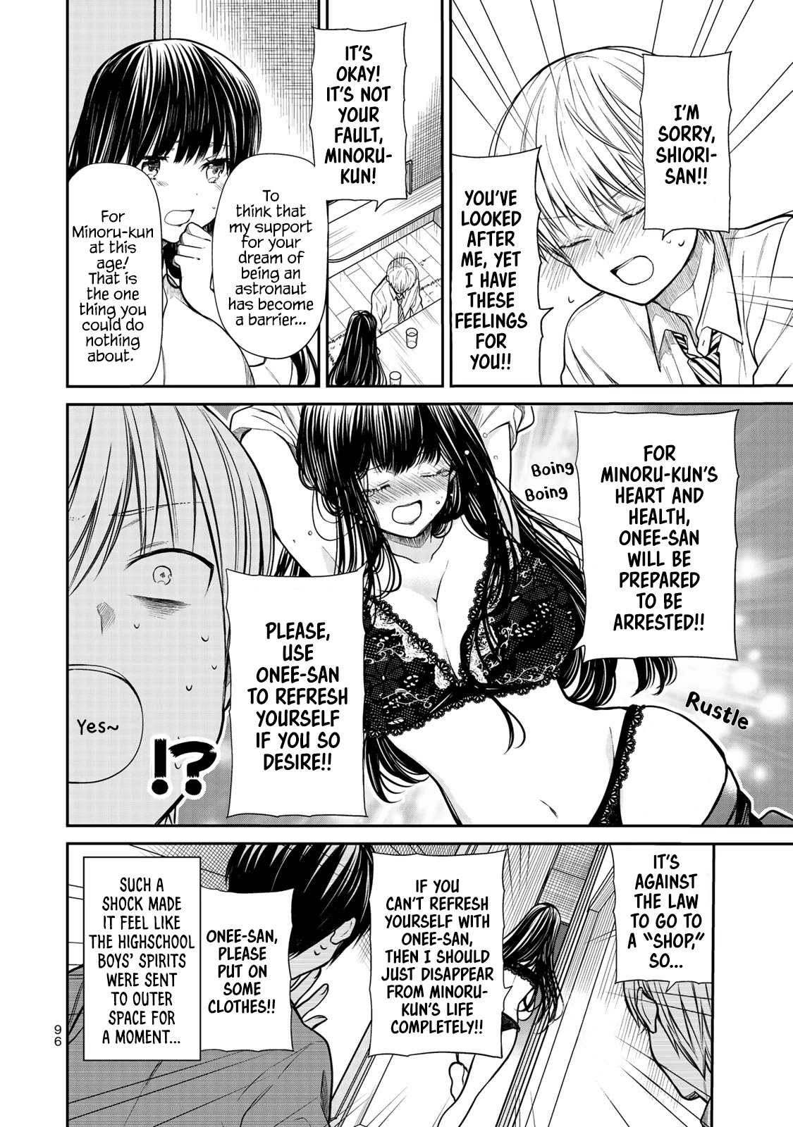 The Story Of An Onee-San Who Wants To Keep A High School Boy Chapter 211 #5