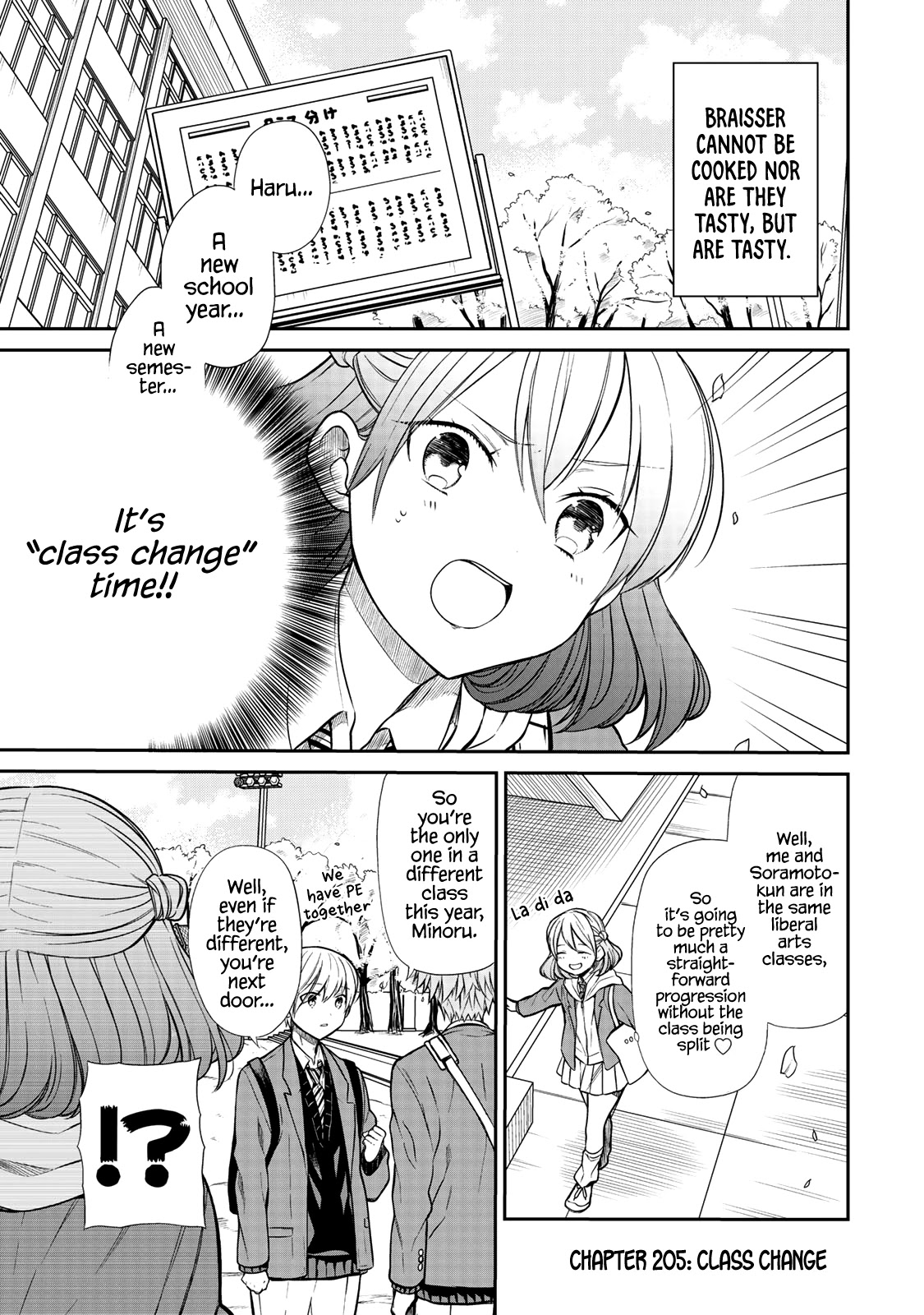 The Story Of An Onee-San Who Wants To Keep A High School Boy Chapter 205 #2