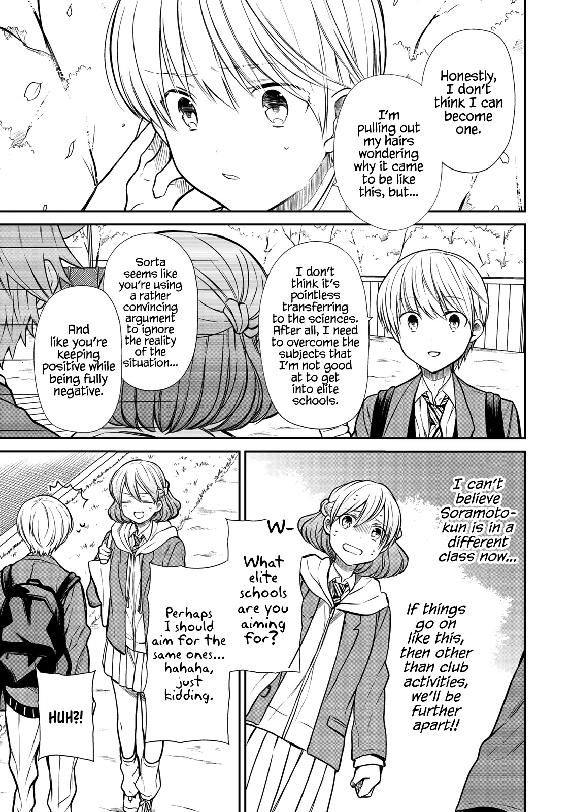 The Story Of An Onee-San Who Wants To Keep A High School Boy Chapter 205 #4