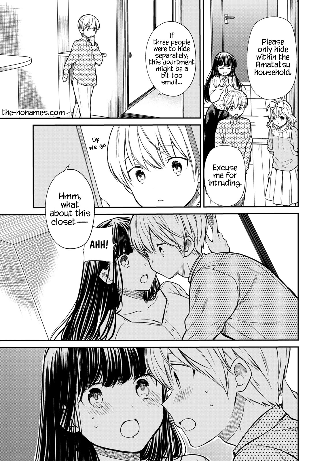 The Story Of An Onee-San Who Wants To Keep A High School Boy Chapter 201 #4