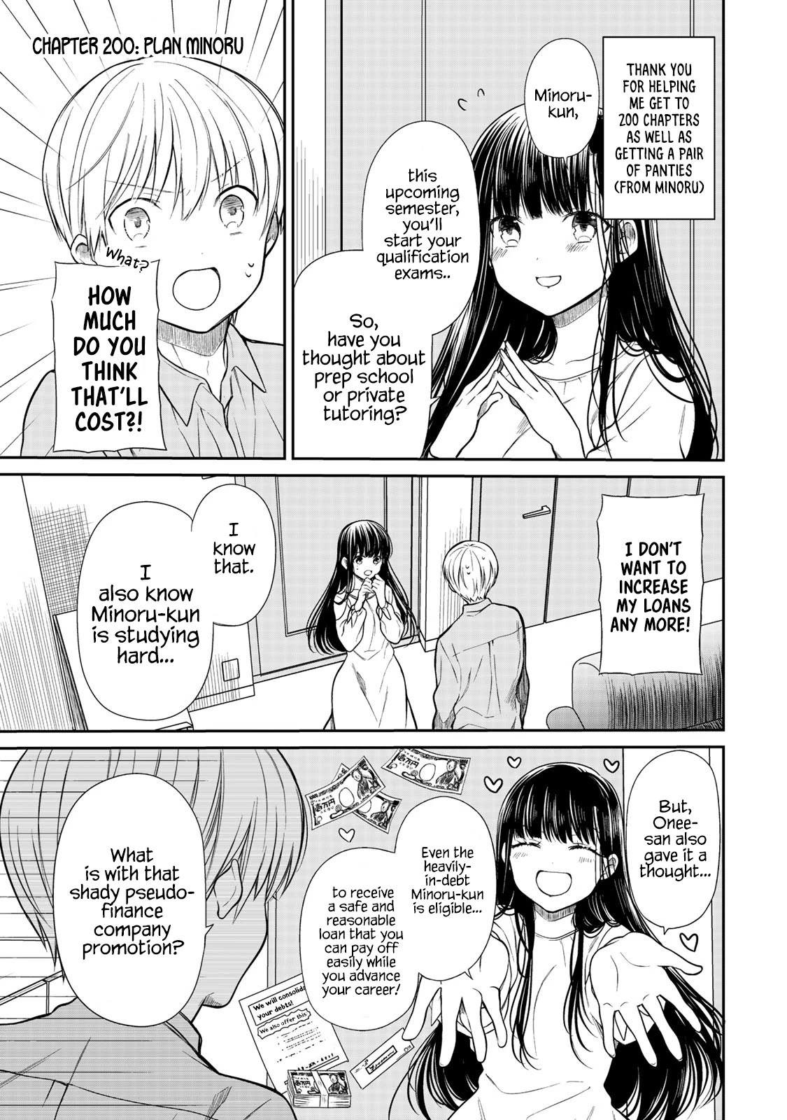 The Story Of An Onee-San Who Wants To Keep A High School Boy Chapter 200 #2