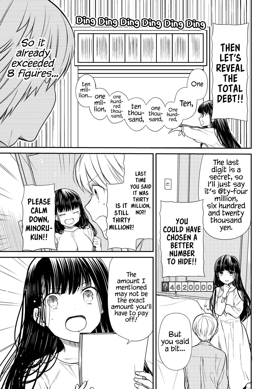 The Story Of An Onee-San Who Wants To Keep A High School Boy Chapter 200 #4