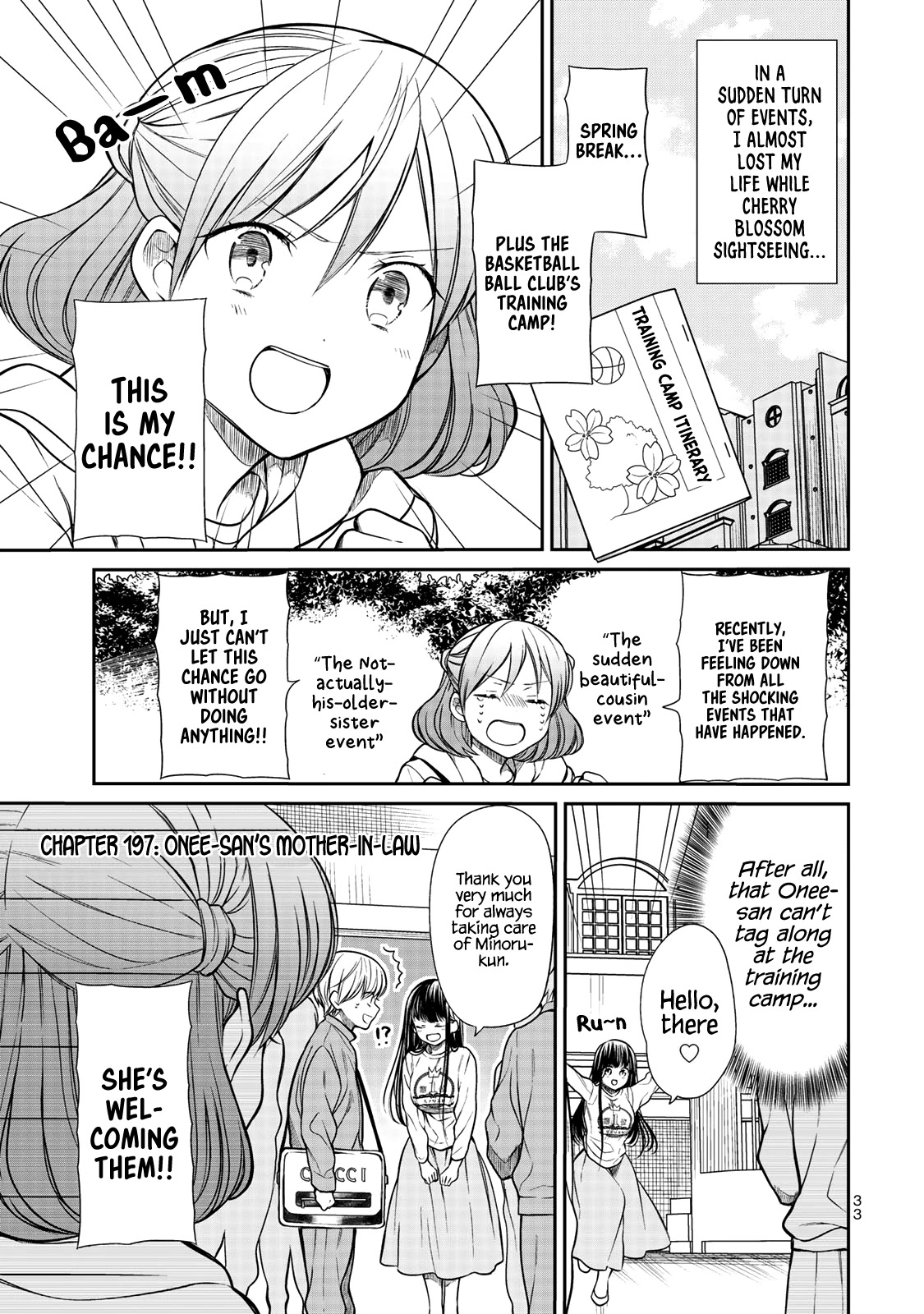 The Story Of An Onee-San Who Wants To Keep A High School Boy Chapter 197 #2