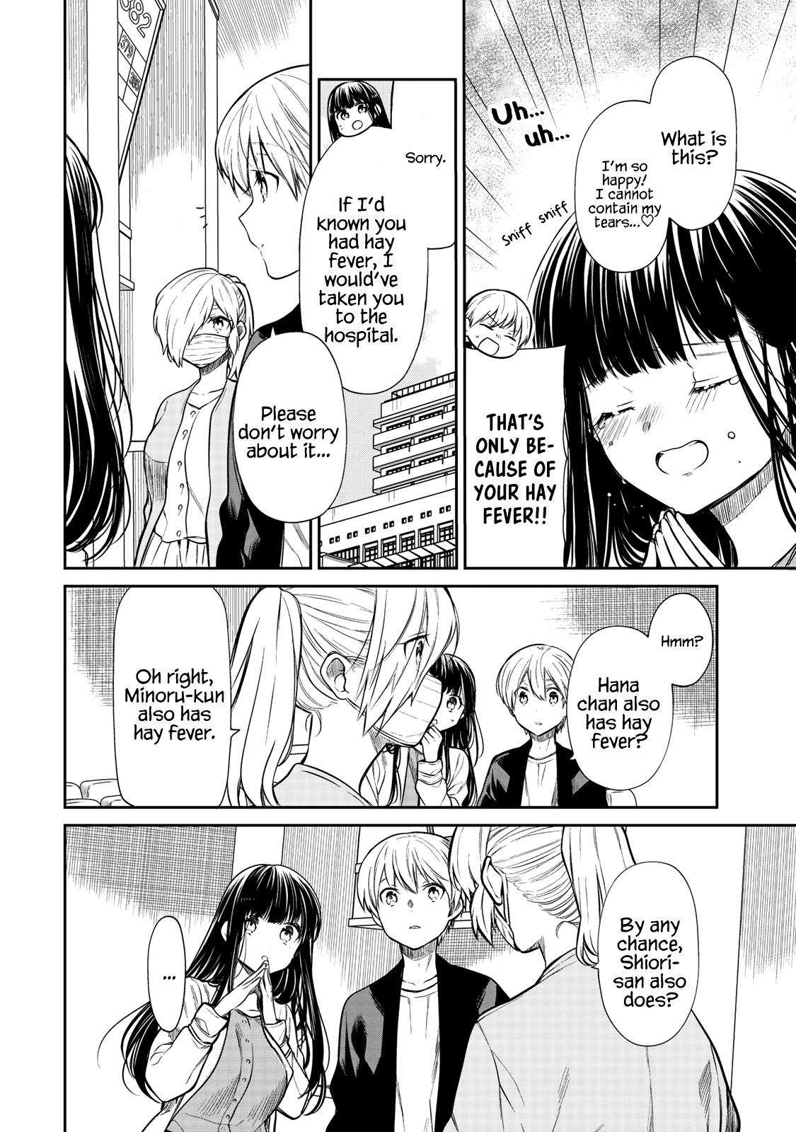 The Story Of An Onee-San Who Wants To Keep A High School Boy Chapter 187 #3