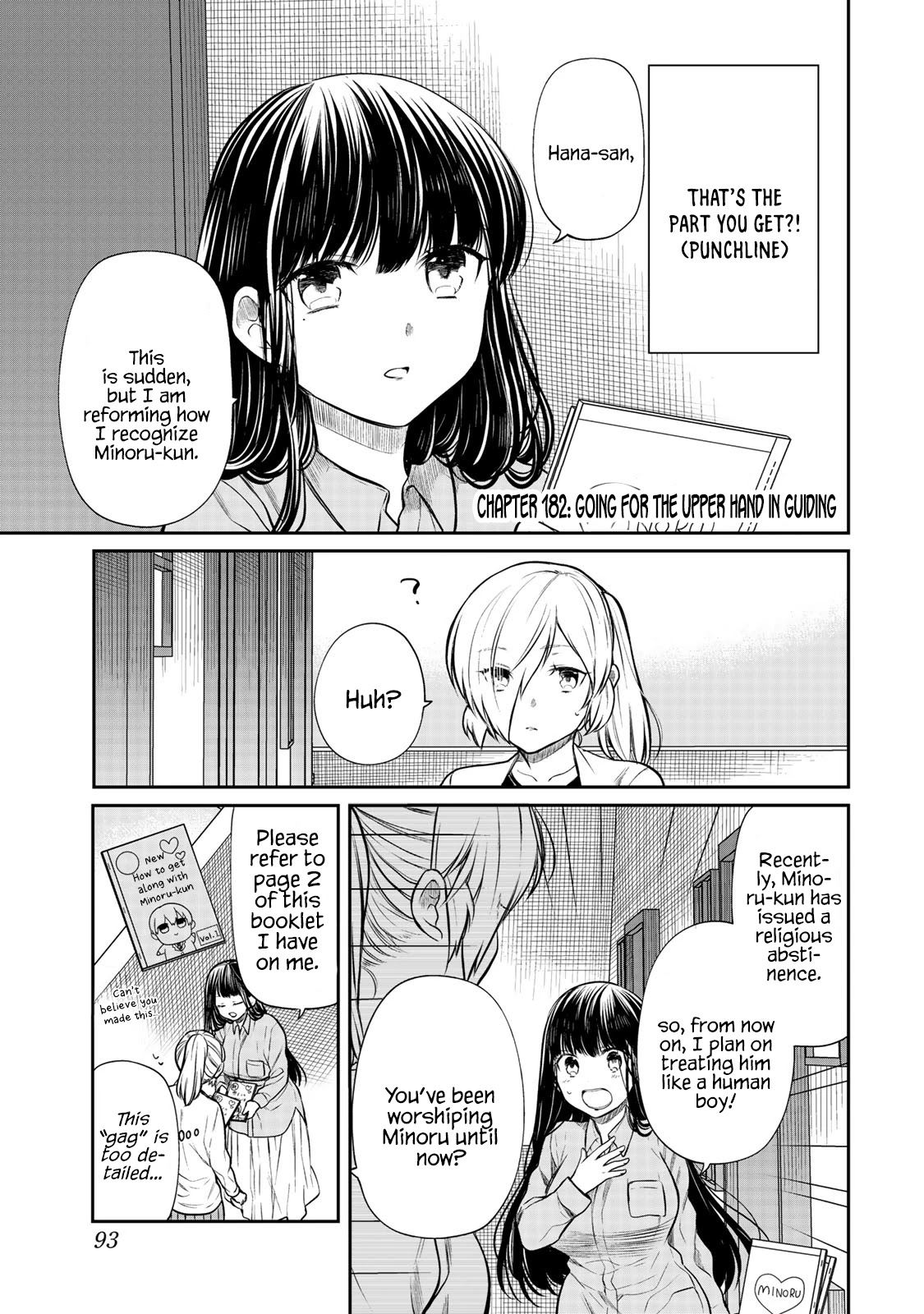 The Story Of An Onee-San Who Wants To Keep A High School Boy Chapter 182 #2