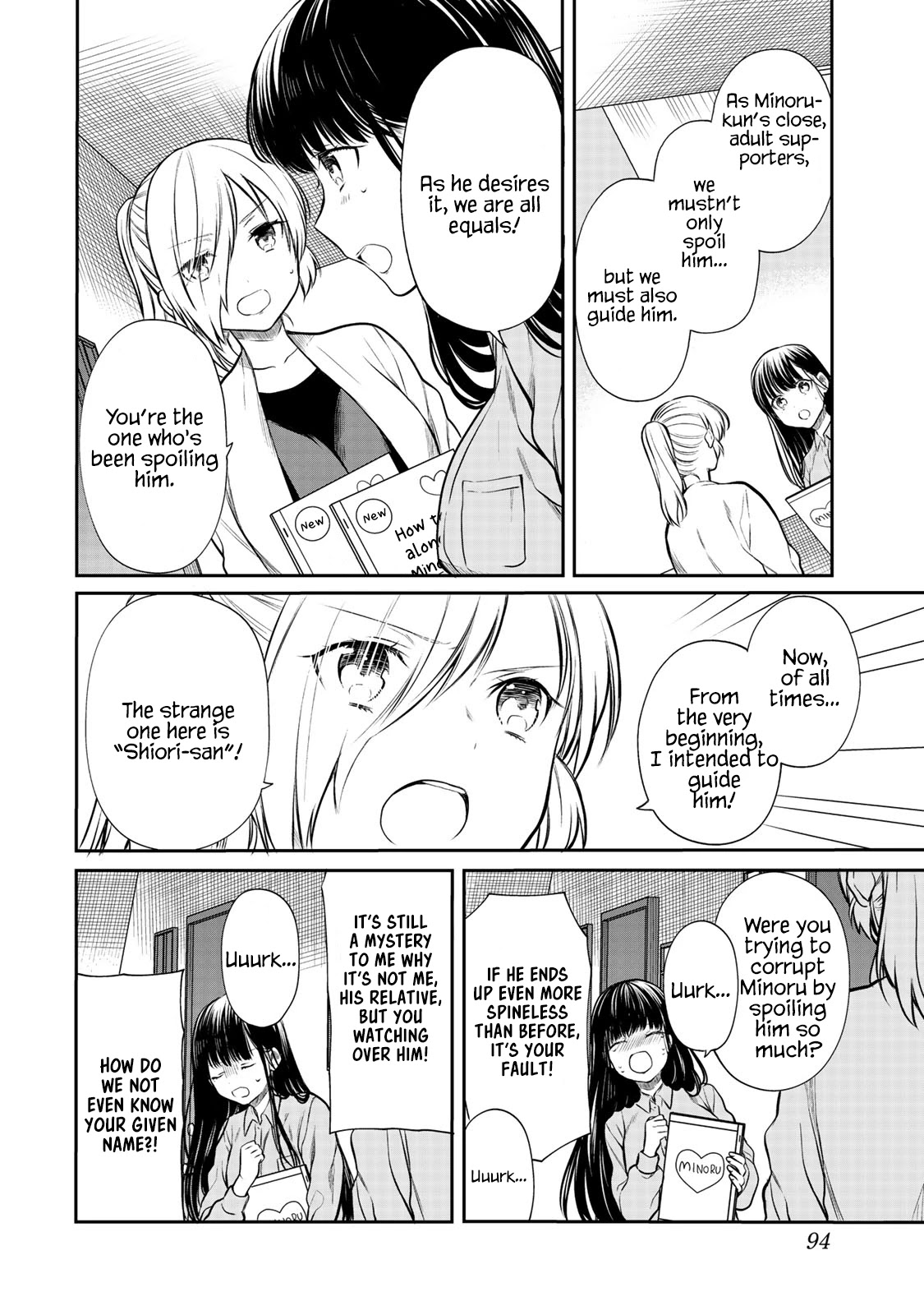 The Story Of An Onee-San Who Wants To Keep A High School Boy Chapter 182 #3