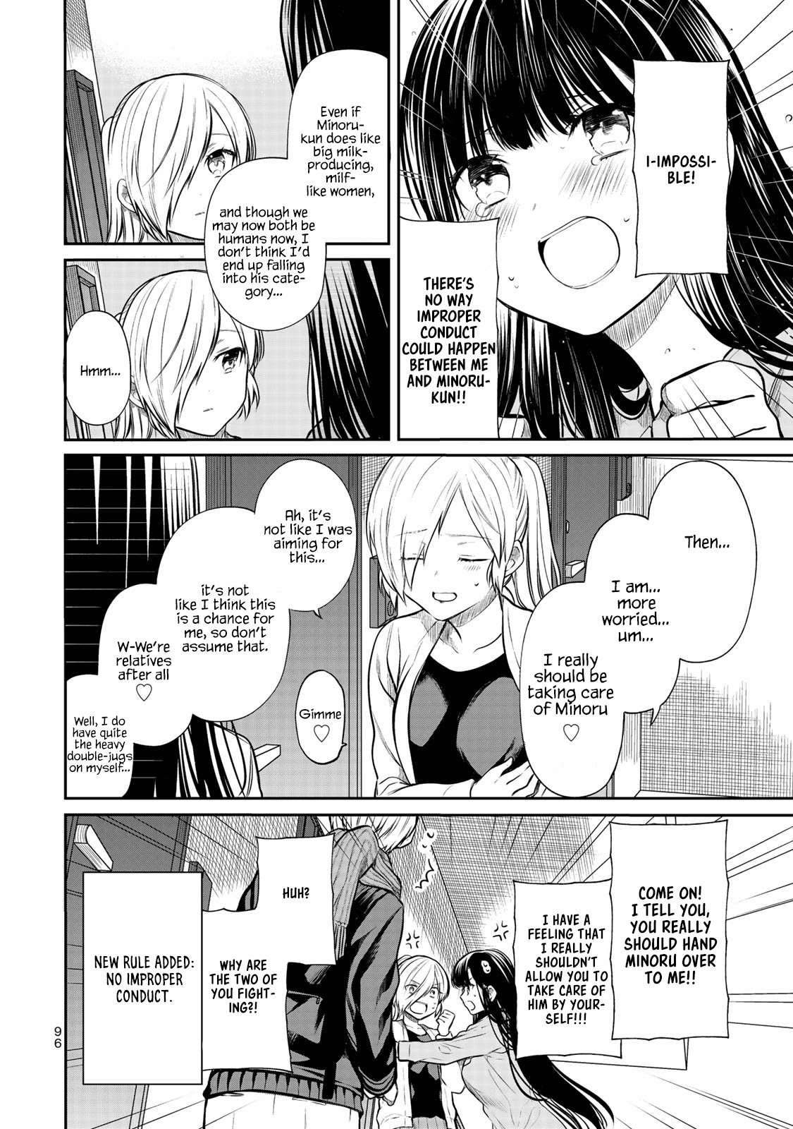 The Story Of An Onee-San Who Wants To Keep A High School Boy Chapter 182 #5