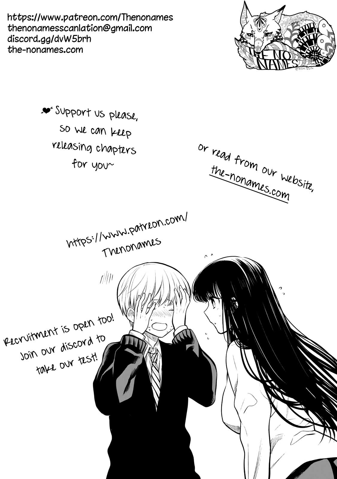The Story Of An Onee-San Who Wants To Keep A High School Boy Chapter 182 #6