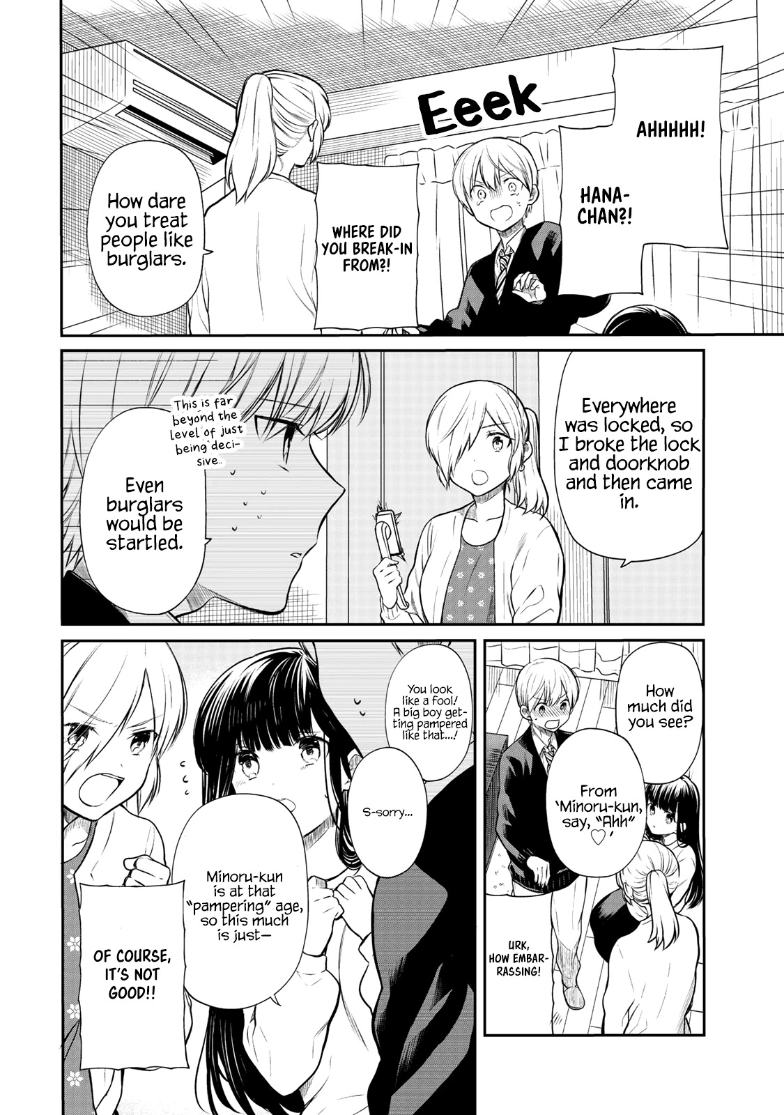 The Story Of An Onee-San Who Wants To Keep A High School Boy Chapter 176 #3