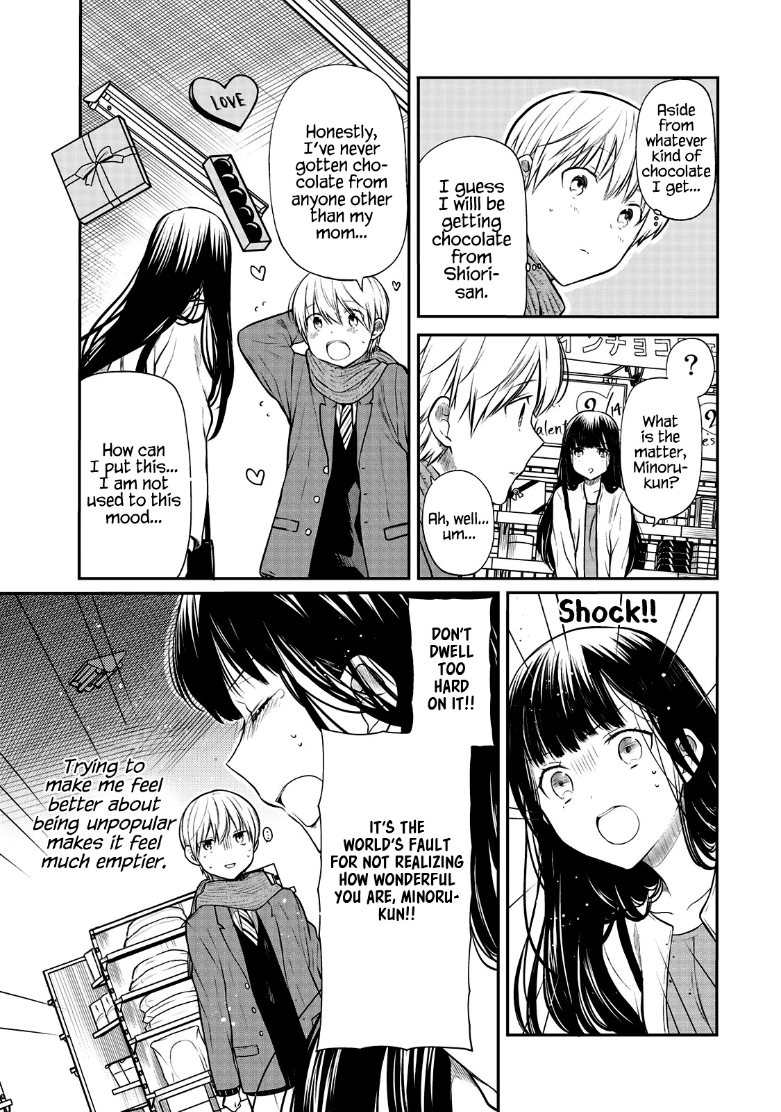 The Story Of An Onee-San Who Wants To Keep A High School Boy Chapter 173 #3