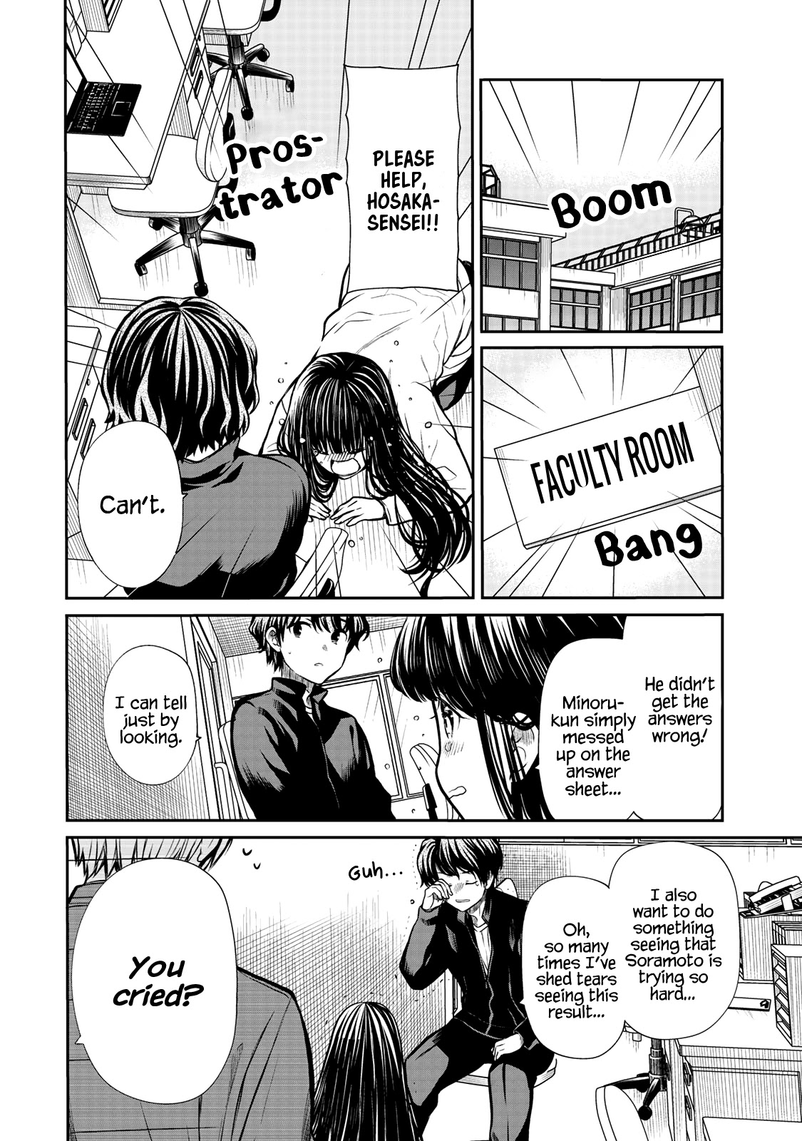 The Story Of An Onee-San Who Wants To Keep A High School Boy Chapter 170 #3