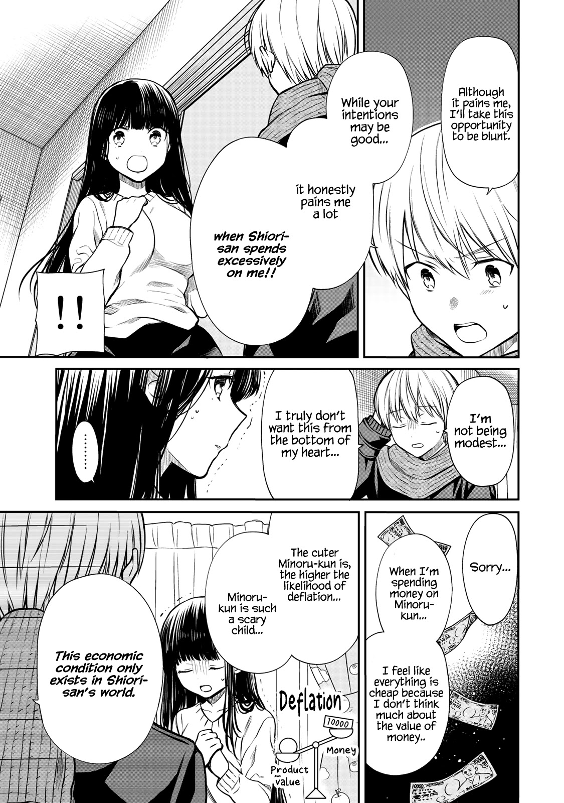 The Story Of An Onee-San Who Wants To Keep A High School Boy Chapter 168 #4