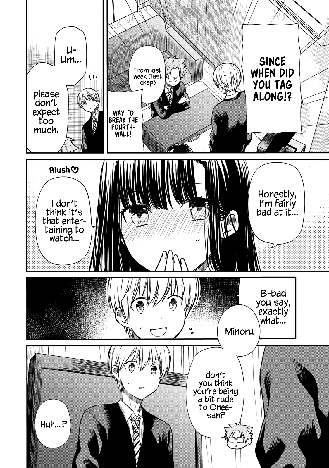 The Story Of An Onee-San Who Wants To Keep A High School Boy Chapter 156 #3