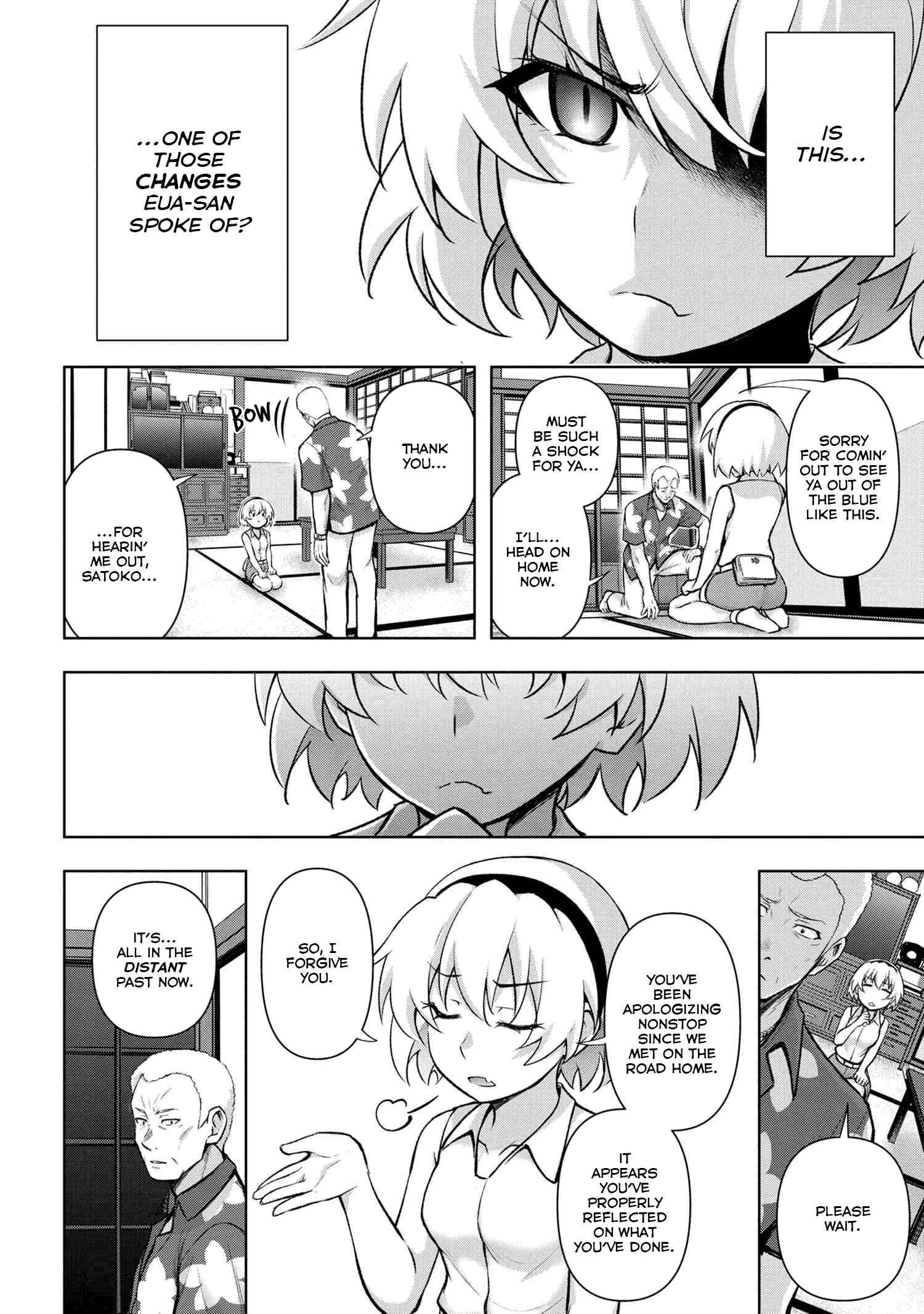 Higurashi No Naku Koro Ni Rei – Hoshiwatashi-Hen Chapter 12 #6