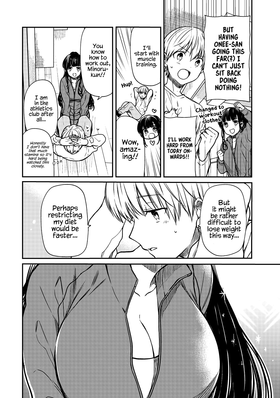 The Story Of An Onee-San Who Wants To Keep A High School Boy Chapter 153 #3