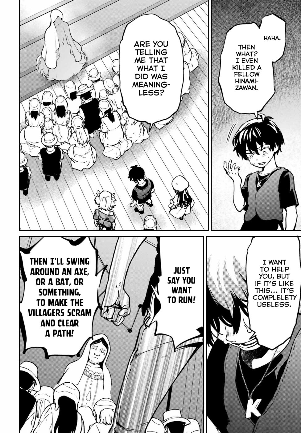 Higurashi No Naku Koro Ni Rei – Hoshiwatashi-Hen Chapter 9 #22