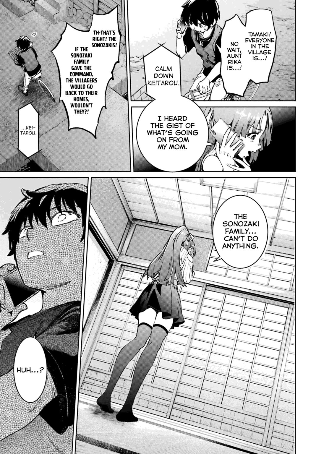 Higurashi No Naku Koro Ni Rei – Hoshiwatashi-Hen Chapter 8 #13