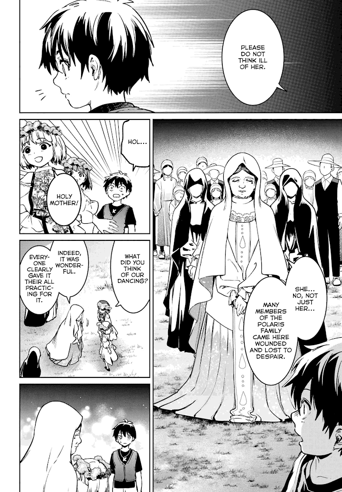 Higurashi No Naku Koro Ni Rei – Hoshiwatashi-Hen Chapter 6 #12