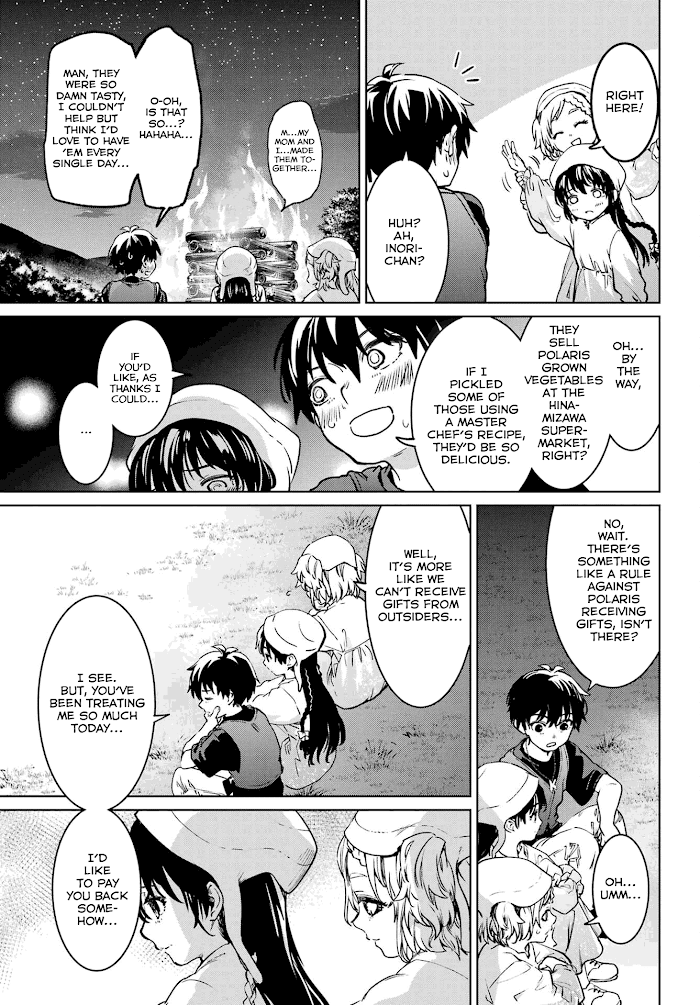 Higurashi No Naku Koro Ni Rei – Hoshiwatashi-Hen Chapter 6 #22