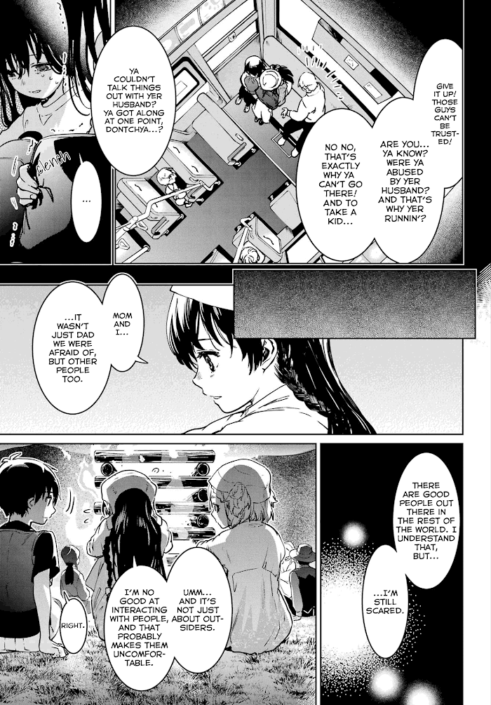 Higurashi No Naku Koro Ni Rei – Hoshiwatashi-Hen Chapter 6 #26