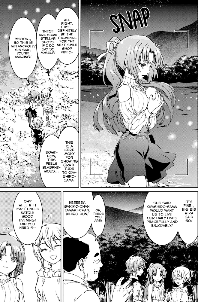 Higurashi No Naku Koro Ni Rei – Hoshiwatashi-Hen Chapter 6 #34